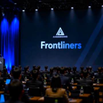 Cover Image for AironWorks Frontliners 2026