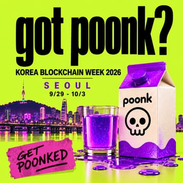 Cover Image for got poonk?