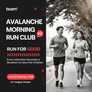 Cover Image for AMRC #2: Run for Good