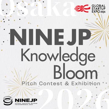 Cover Image for NINEJPｰ Knowledge Bloom ｰ