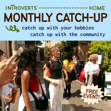 Cover Image for November Catch-up: Tokyo Travel Talks