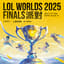 Avatar for LOL Worlds 2025 Finals 派對