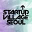 Avatar for Startup Village Seoul: Season 2