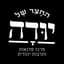 Avatar for חנוכה במנורה