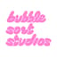 Avatar for bubblesort studios events