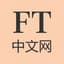 Avatar for FTChinese of Financial Times