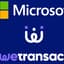 Avatar for India MSFT Summit