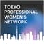 Avatar for Tokyo Professional Women's Network