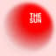 Avatar for The Sun