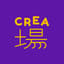 Avatar for 【CREA場】CREABA