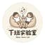 Avatar for 下班实验室（After Hours Lab）