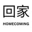 Avatar for Homecoming wellness and cultural event