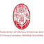 Avatar for CH/UCSF/FCMS Healthcare Conference