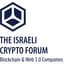 Avatar for The Israeli Crypto Forum