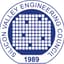 Avatar for Silicon Valley Engineering Council (SVEC)