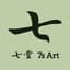 Avatar for 7s Art | 七堂 Events