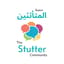 Avatar for The Stutter Community