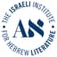 Avatar for The Israeli Institute for Hebrew Literature