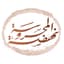 Avatar for Nahdet El Mahrousa