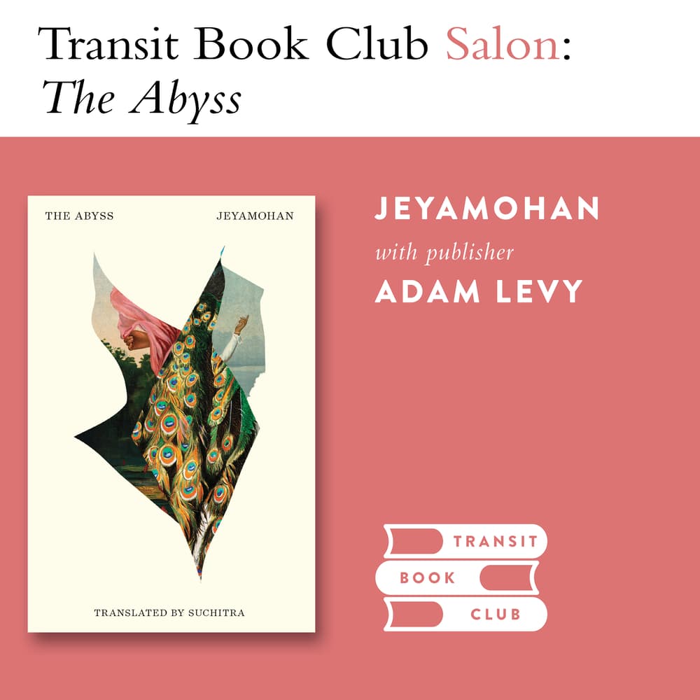 Transit Book Club Salon: The Abyss with Jeyamohan
