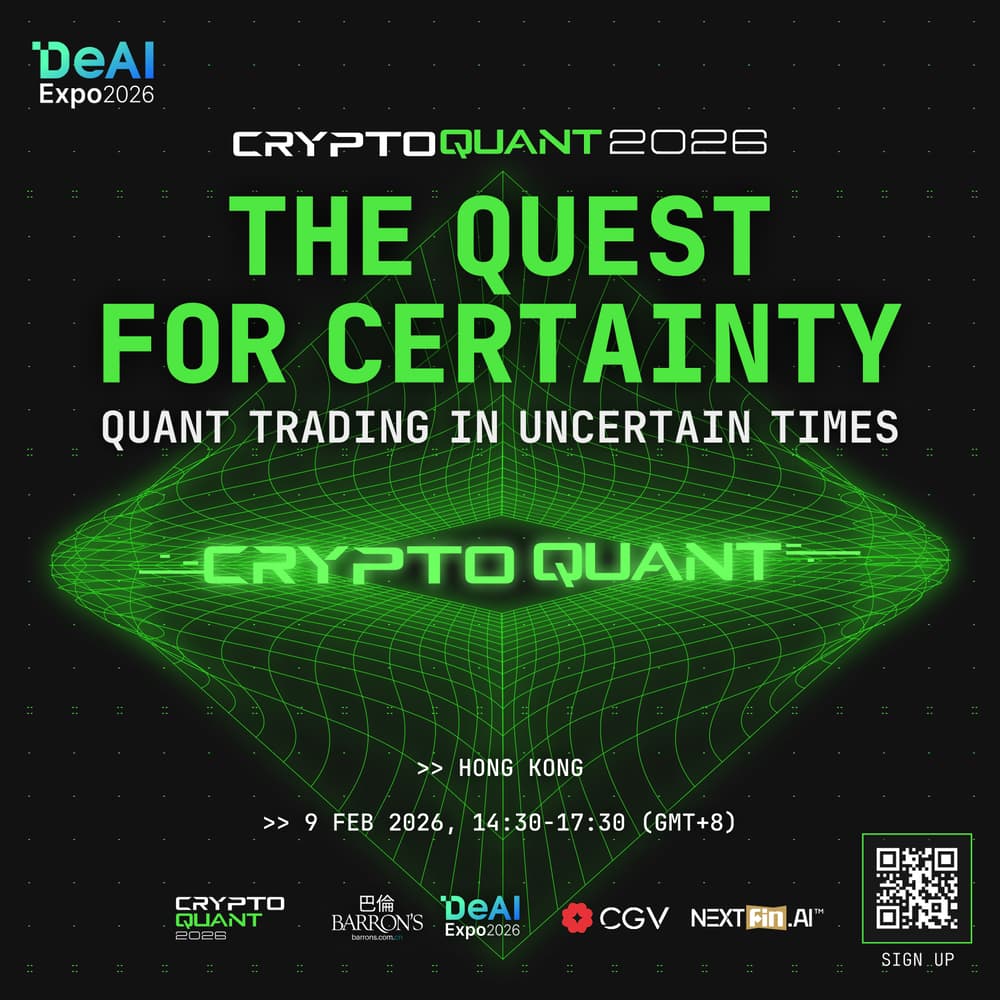 CRYPTO QUANT 2026 -- The Quest for Certainty: Quant Trading in Uncertain  Times · Luma