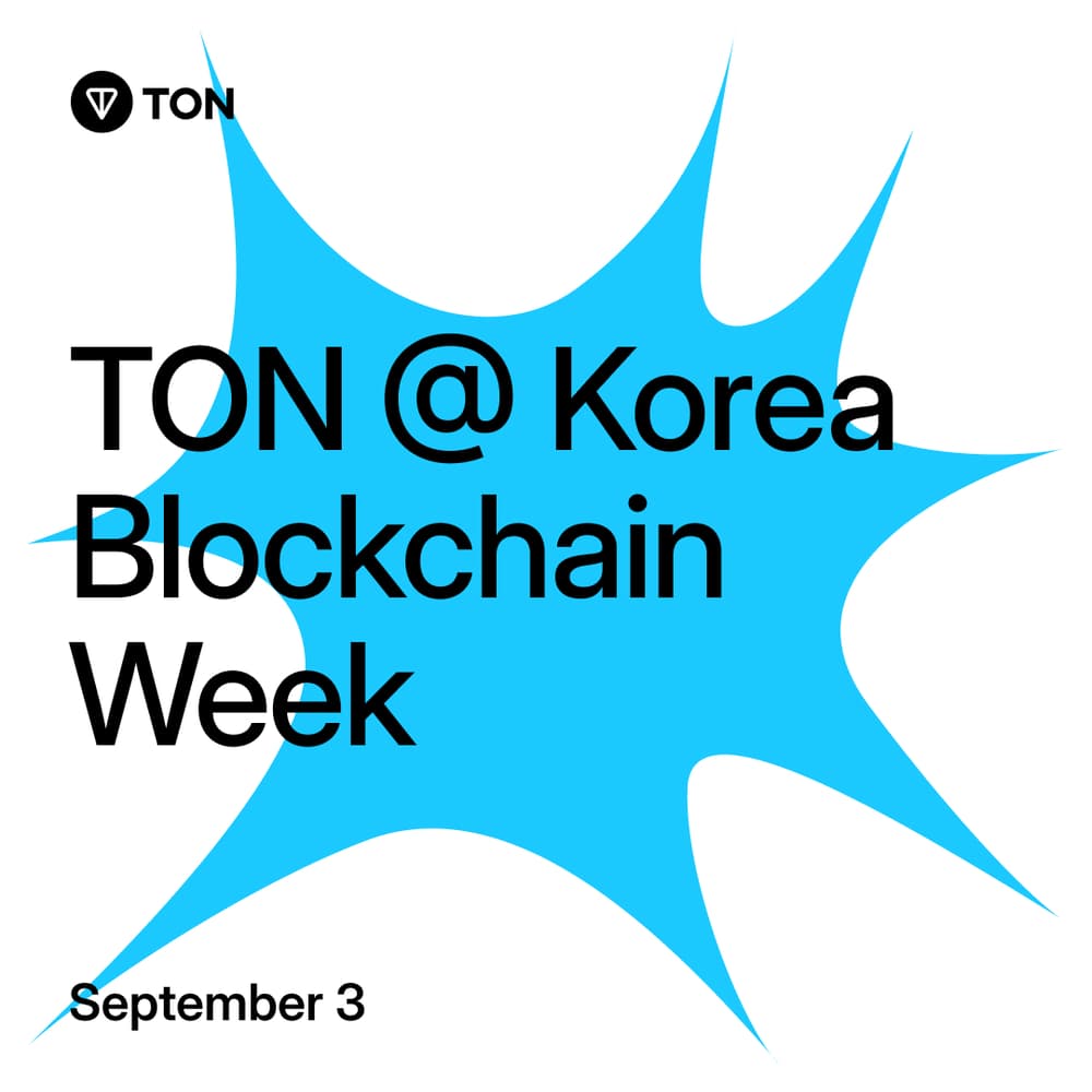 TON @Korea Blockchain Week · Luma