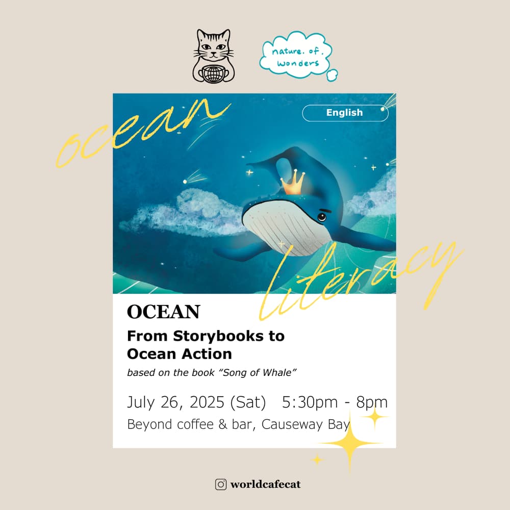 World Cafe: From Storybooks to Ocean Action