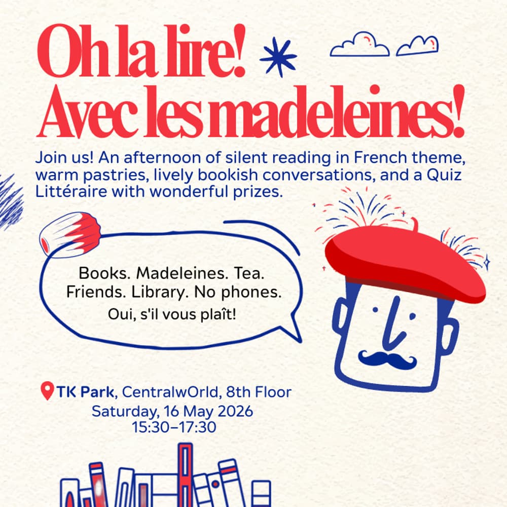 Oh La Lire! Avec Les Madeleines!