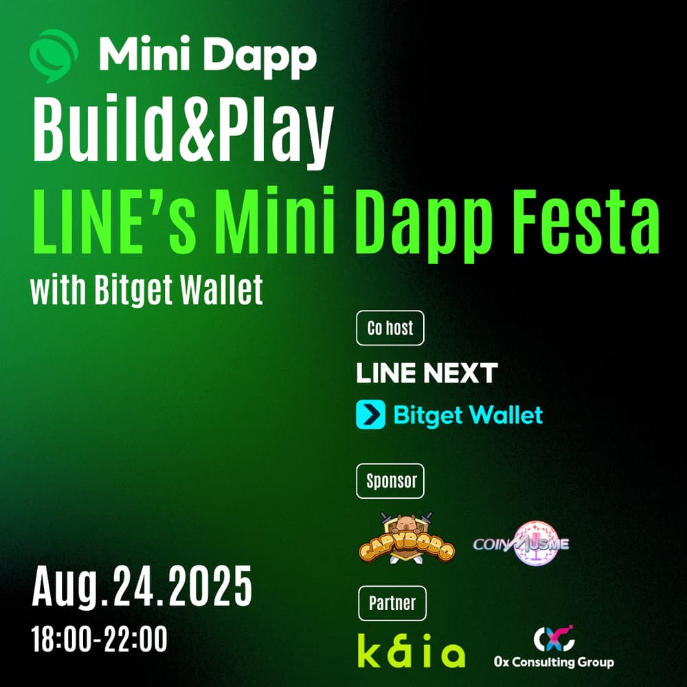 Build & Play: LINE’s Mini Dapp Festa with Bitget Wallet