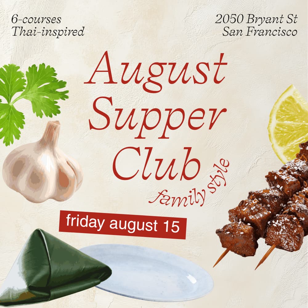 MOSA's August Supper Club (8/15)