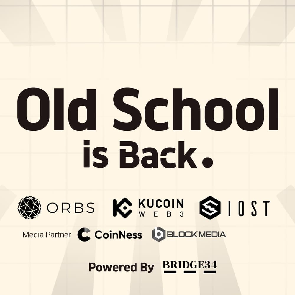 Old School is Back [ORBS, KucoinWeb3, IOST] · Luma