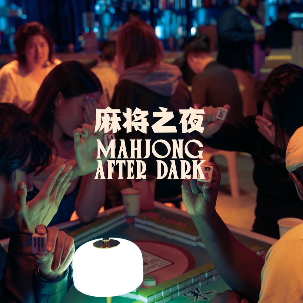 Mahjong After Dark