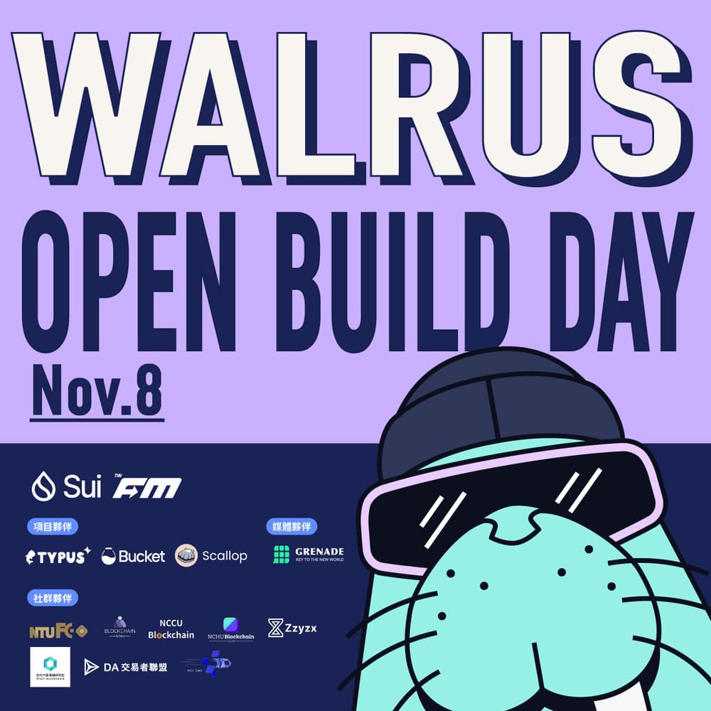Open Build Day Workshop - Walrus Haulout · Luma