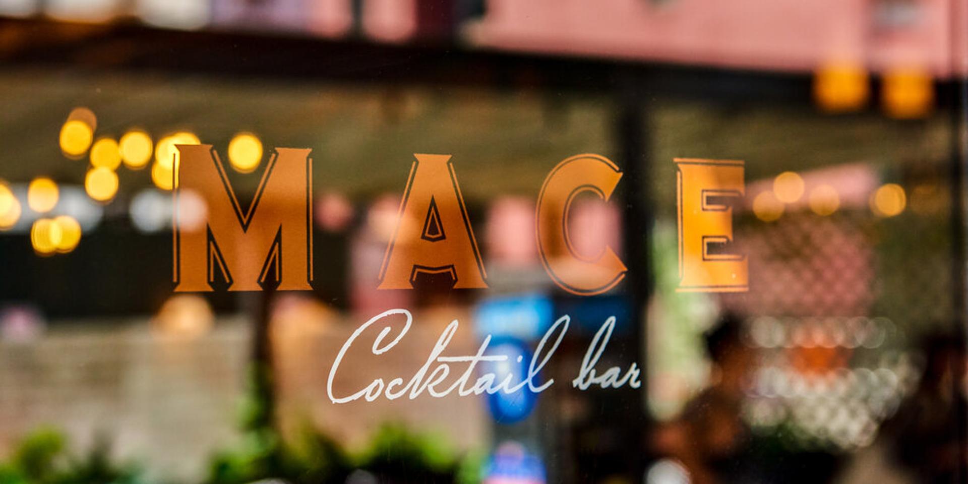 Cover Image for VC Principal Meet-Up in NY at Mace