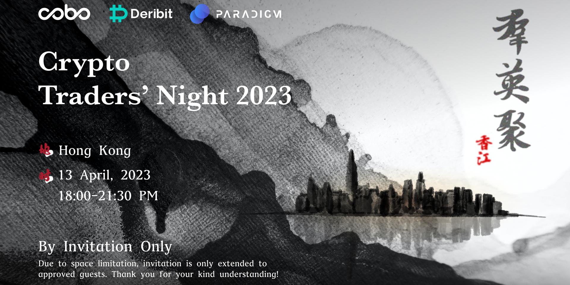 Cover Image for Crypto Traders‘ Night 2023