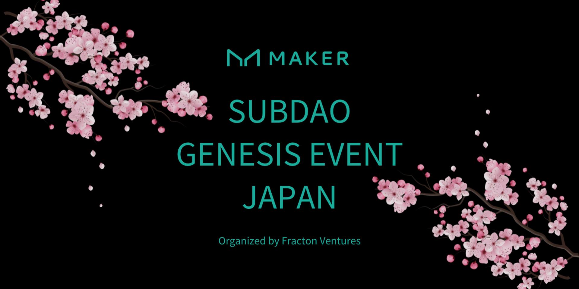 Cover Image for SubDAO Genesis Event Japan
