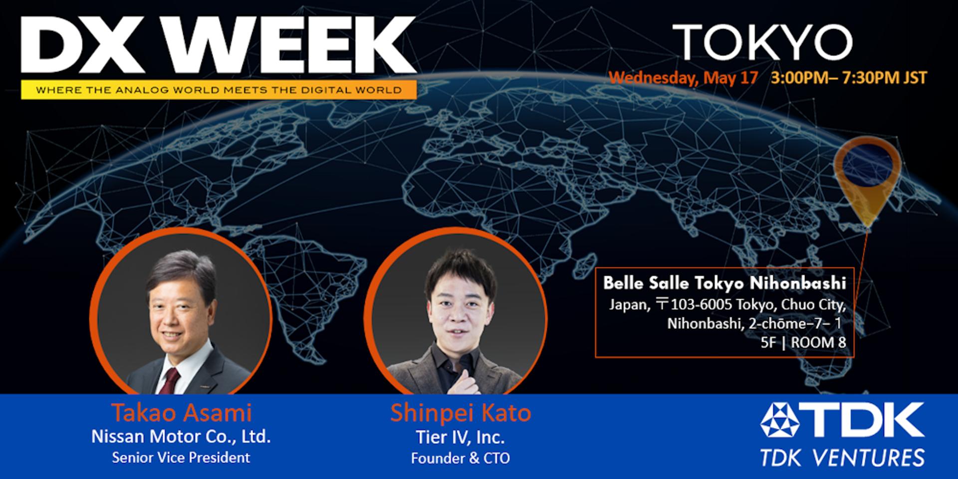 Cover Image for DX Week 2023 Tokyo