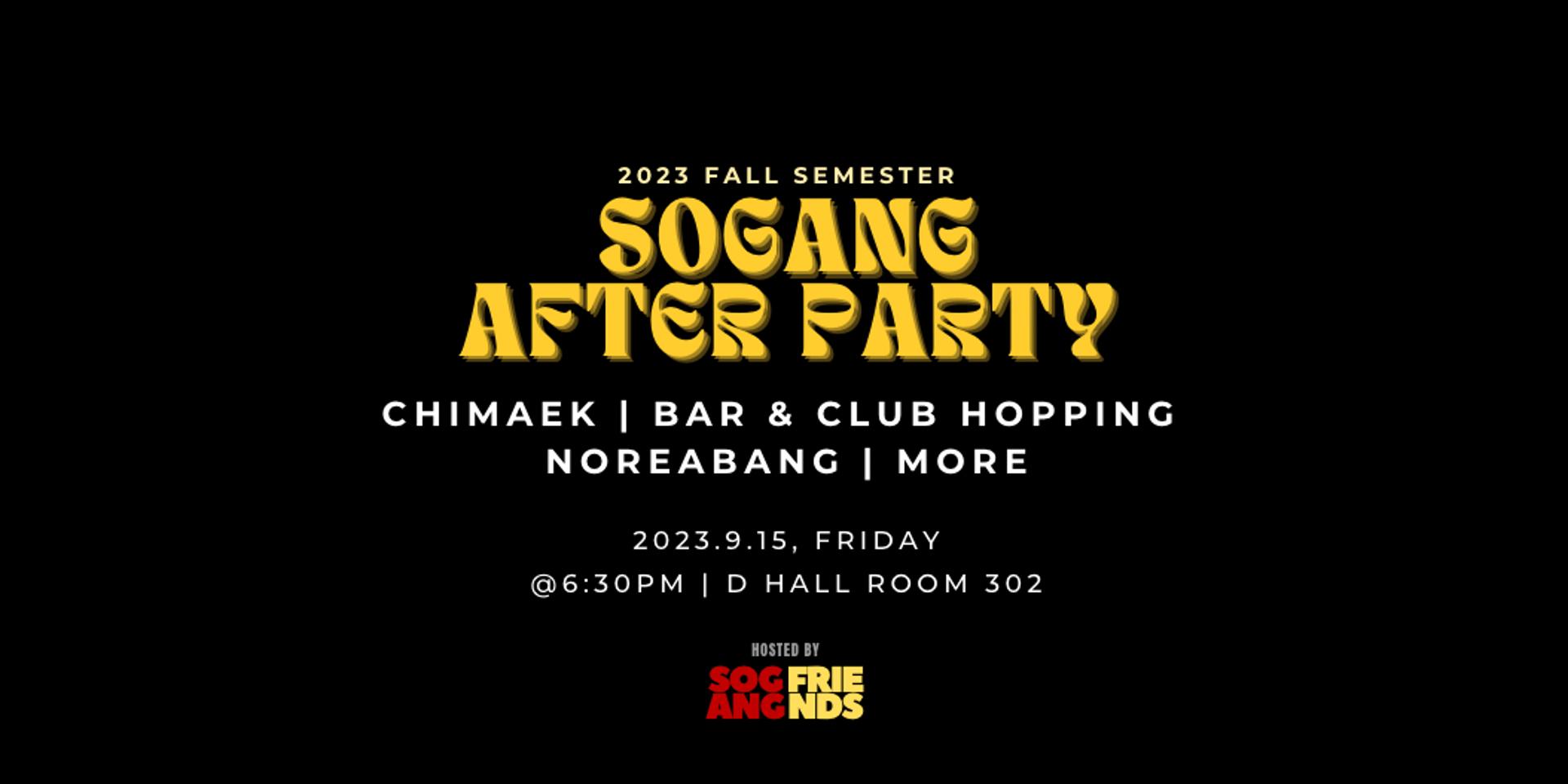 Cover Image for Sogang Friends: After Party  🍺🎉