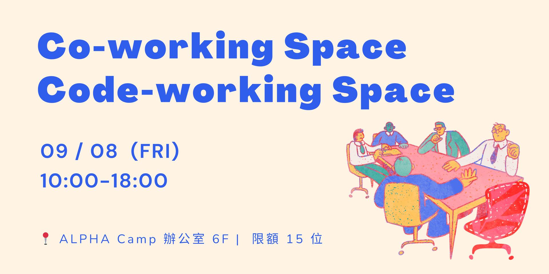 Cover Image for 9/8 Co-working Space / Code-working Space