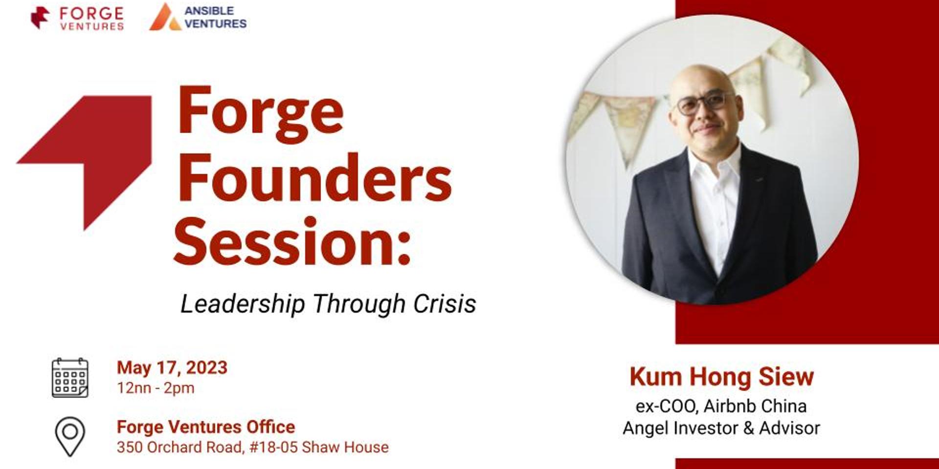 Cover Image for Forge Founders Session: Leadership Through Crisis