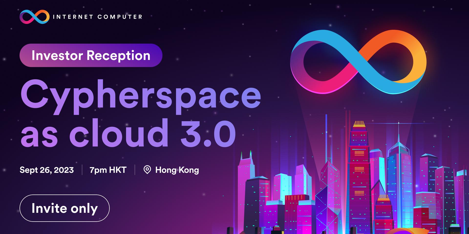 Cover Image for Internet Computer - Investor Reception