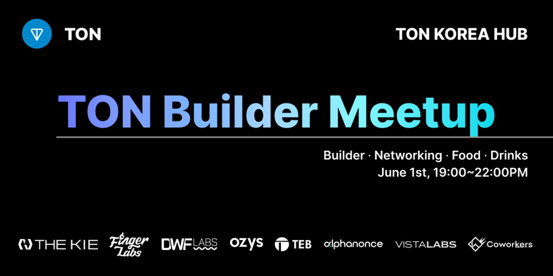 Cover Image for TON Builder Meetup - Seoul