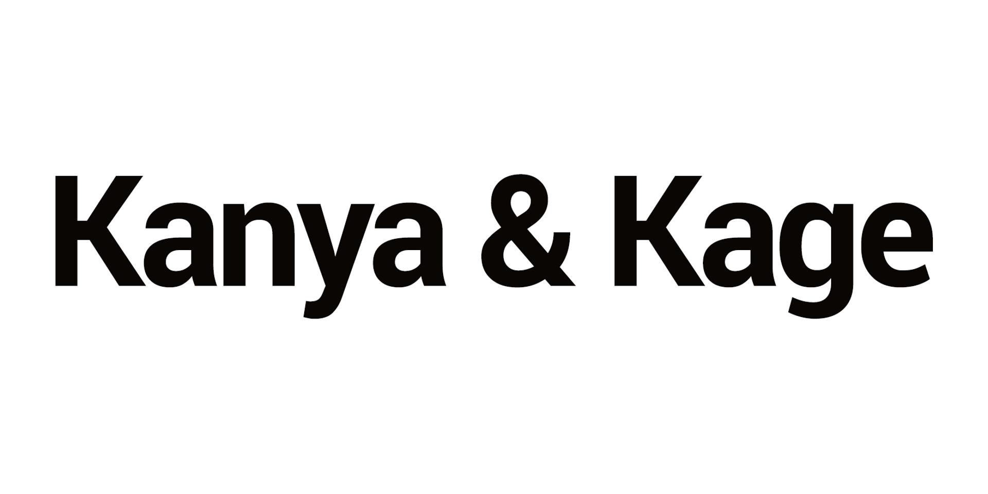 Cover Image for Kanya & Kage Wine & Cheese 🧀 🍷