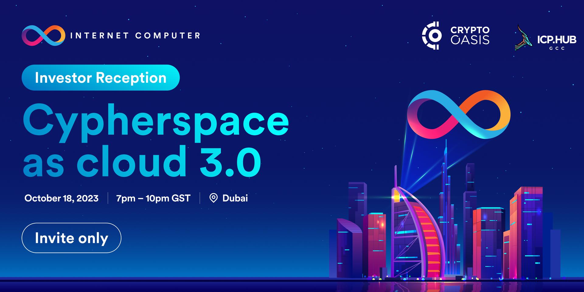 Cover Image for Internet Computer - Investor Reception 