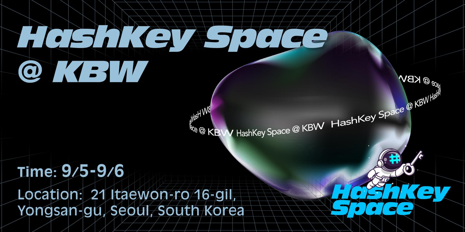 Cover Image for HashKey Space @ KBW
