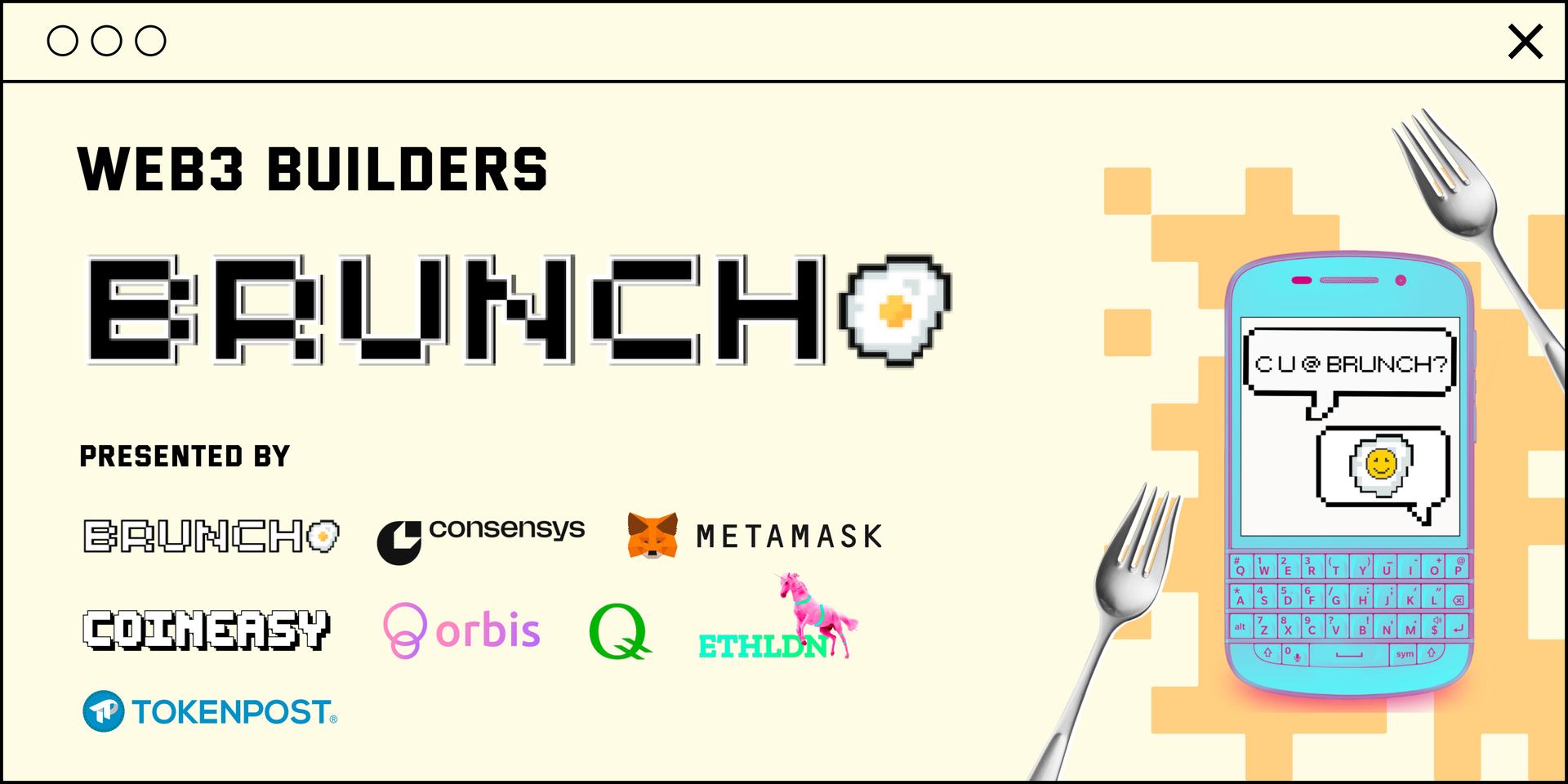 Cover Image for Brunch Club Presents: Web3 Builders Brunch 🍳