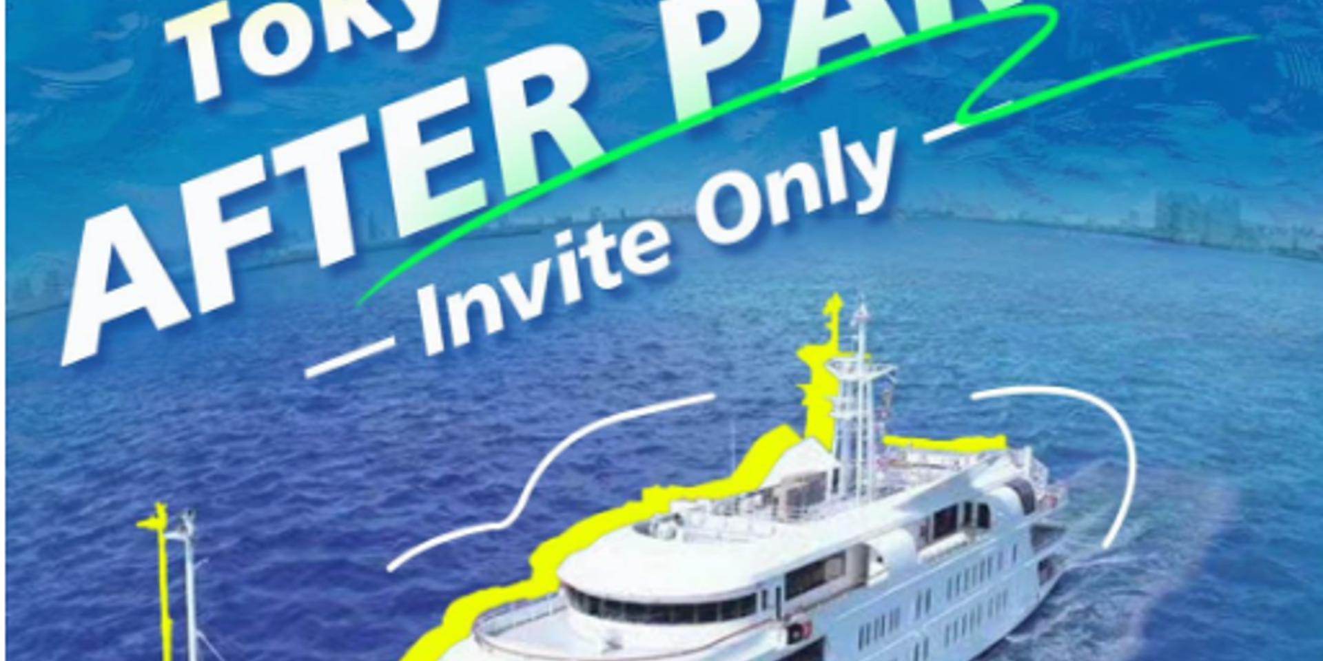 Cover Image for CEEX Tokyo Cruise Party
