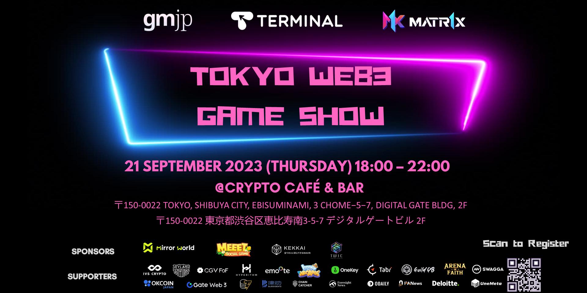 Cover Image for Tokyo Web3 Game Show