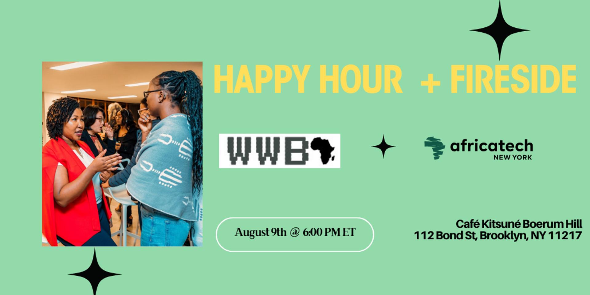 Cover Image for Happy Hour + Fireside