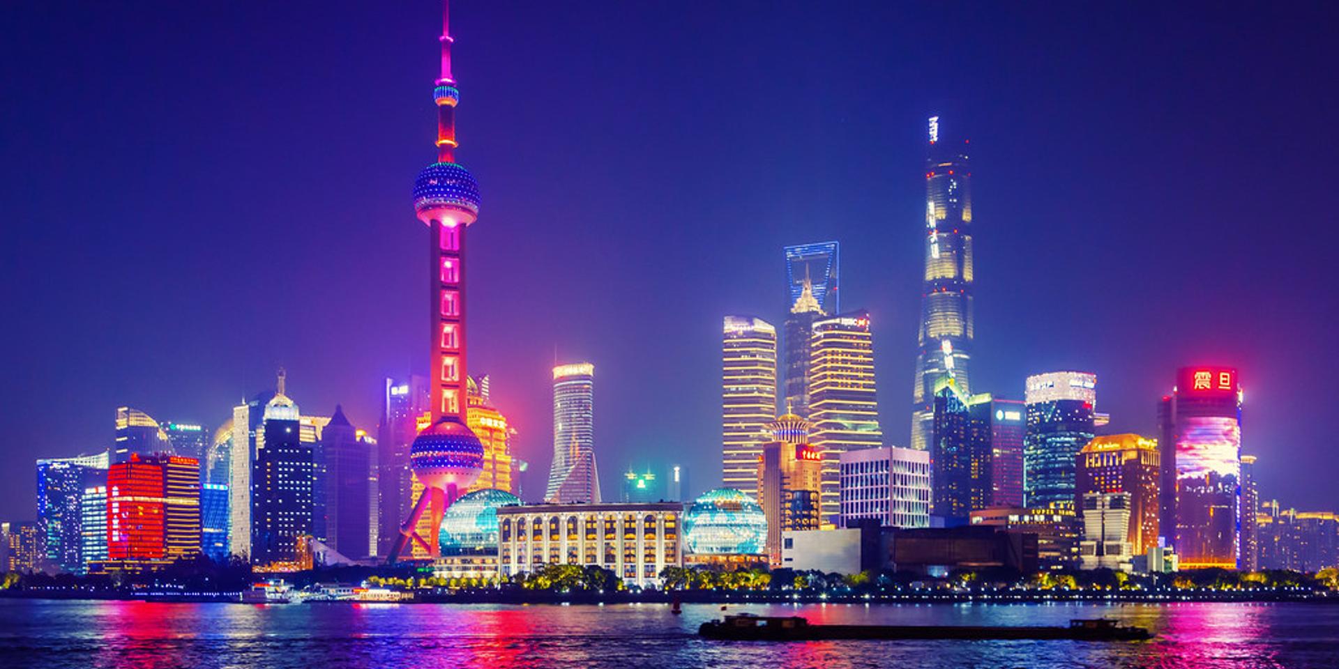 Cover Image for China Watcher Christmas Pub Quiz - Shanghai